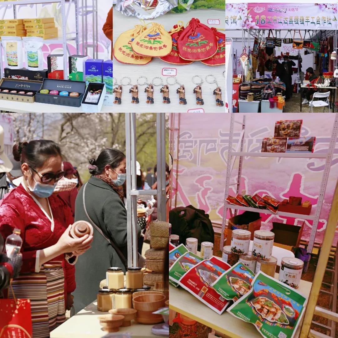 图片 图片